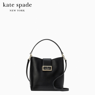 KATE SPADE NEW YORK REEGAN BUCKET BAG KA753 กระเป๋าสะพายข้าง