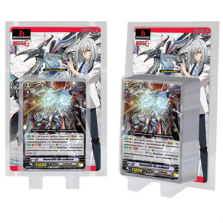 แวนการ์ด : VGT-G-TD15 Messiah Dragon of Rebirth-ลิ้งค์โจ๊กเกอร์