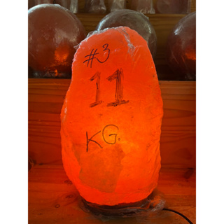 ขนาด 11 kg โคมไฟเกลือหิมาลายัน Himalayan Salt Lamp ทรงธรรมชาติ