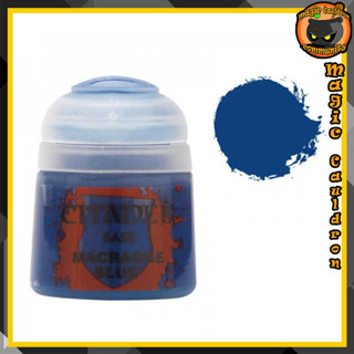 Base Macragge Blue (12Ml) Citadel Paints