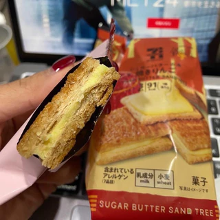 ‼️หิ้วใหม่จากญี่ปุ่น‼️Sugar Butter Sand Tree บิสกิตสอดไส้ครีม กรอบอร่อยไม่เหมือนใคร