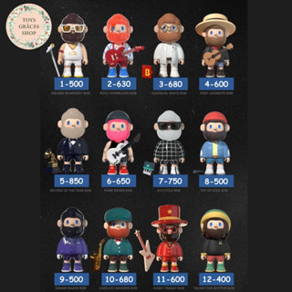 🎸พร้อมส่ง แบบตัวแยก และ แบบสุ่ม (Blind Box)🎷  🎤BOB RETRO: REPLAY SERIES 🎸(The Farmer Bob)