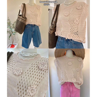 🇰🇷New🇰🇷  Korea crochet rose top เสื้อถักครีมสุดหรูงานสวยย มาใหม่เลยนะค้าาา