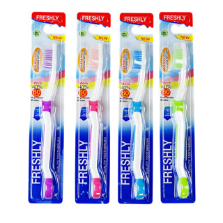 แปรงสีฟัน Freshly 526 ขนแปรงนุ่ม | Soft Toothbrush Freshly 526 | 1 Piece