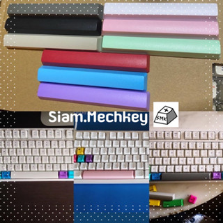 พร้อมส่งที่ไทย Spacebar 6.25u 9สี วัสดุ PBT หนา 1.5 mm. Keycaps OEM Profile สวยงามเหมาะกับ Mechanical Keyboard ทุกยี่ห้อ