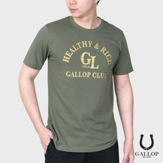 GALLOP : เสื้อยืดผ้าคอตตอนพิมพ์ลาย Graphic Tee (GALLOP CLUB) รุ่น GT9096 สี Moss