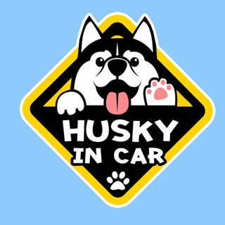 Husky in Car สุนัข หมา สติ๊กเกอร์ สติกเกอร์ การ์ตูน ติดรถ สติ๊กเกอร์ติดรถ จุ๊บติดกระจก แม่เหล็กติดรถยนต์ BOC10