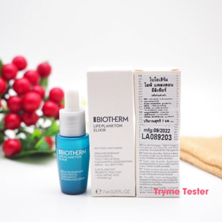ของแท้💯ฉลากไทย Biotherm Life Plankton Elixir 7ml.