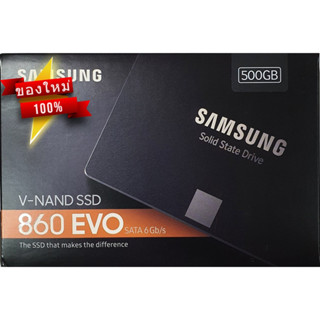 HardDisk Samsung SSD 860 EVO SATA III 2.5 inch 500GB ของใหม่ แท้ 100%