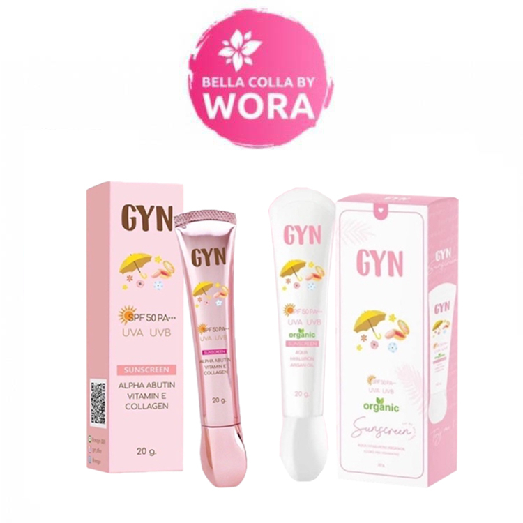 กันแดดจิน GYN SPF50PA+++ กันแดดหน้าเงา