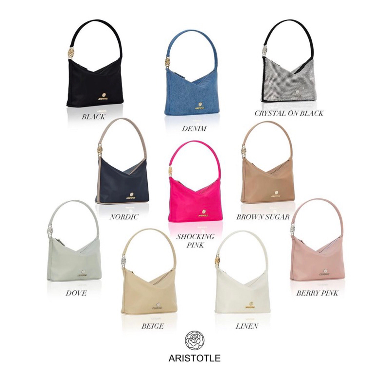 Aristotle bag - nylon gigi (sample sale)