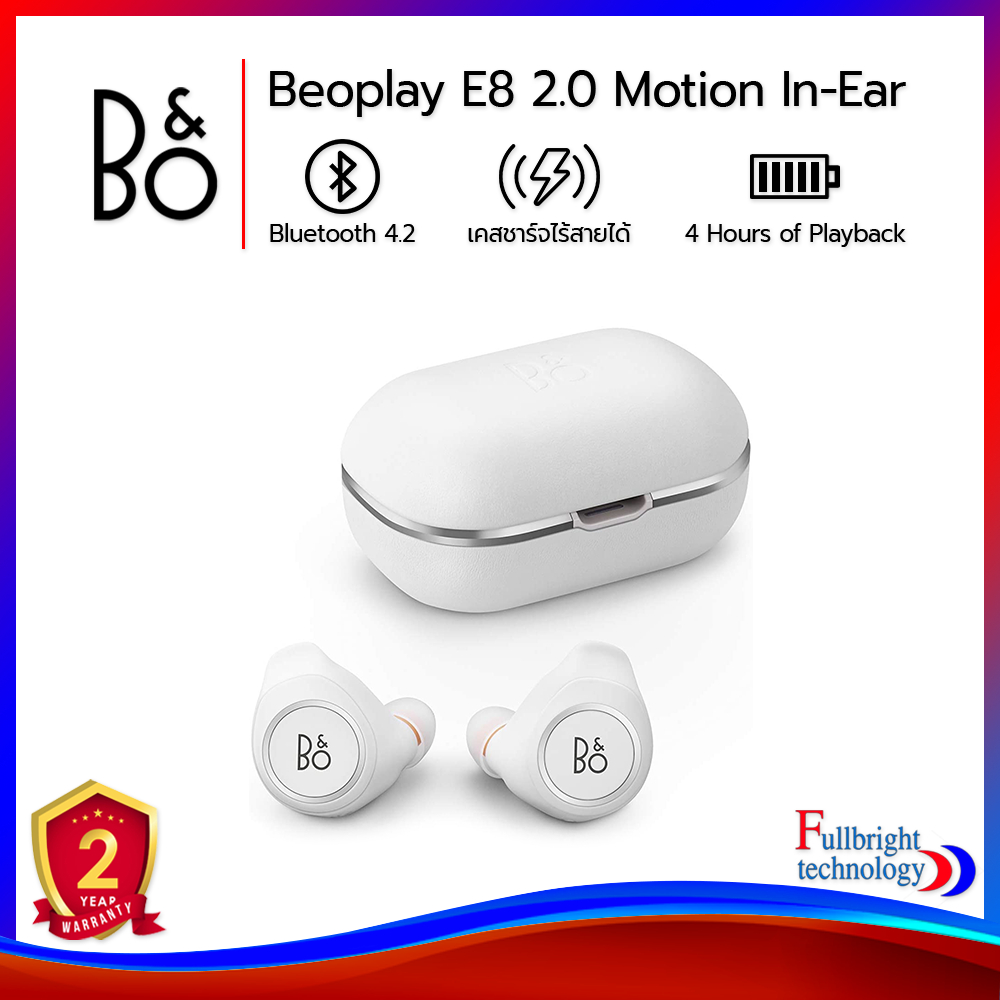 B&amp;O Beoplay E8 2.0 Motion Wireless Earphones หูฟังไร้สายแบบ In-Ear สุดพรีเมียม ประกันศูนย์ไทย 2 ปี