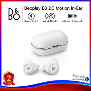 B&amp;O Beoplay E8 2.0 Motion Wireless Earphones หูฟังไร้สายแบบ In-Ear สุดพรีเมียม รับประกันศูนย์ไทย 2 ปี