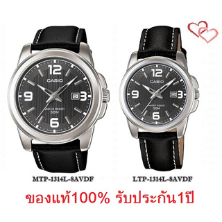 Casio นาฬิกาคู่รัก สายหนัง รุ่น MTP-1314L-8A, LTP-1314L-8A สินค้าขายดี -ของแท้ 100% ประกันสินค้า1 ปี