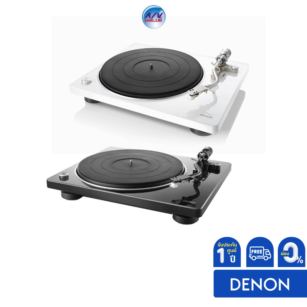 Denon DP-400 Premium belt-driven Hi-Fi Turntable **ผ่อน 0%**