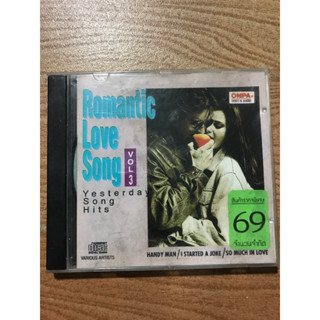 ซีดีRomantic Love Song vol.3