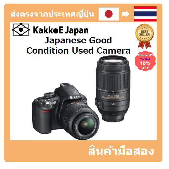 【ญี่ปุ่น กล้องมือสอง】[Japanese Used Camera]Nikon Digital SLR camera D3100 Double Zoom Kit D3100WZ
