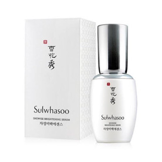 Sulwhasoo Snowise Brightening Serum ขนาด 50 ml