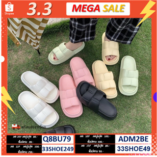 ⚡4.4⚡โค้ด WS4MEGA ลดเพิ่ม 15%   ✨🚚ส่งจาก ไทย TX-246  size36-41รองเท้าแตะแบบสวมทรงพื้นสูง นุ่มมาก ใส่ชิลๆ