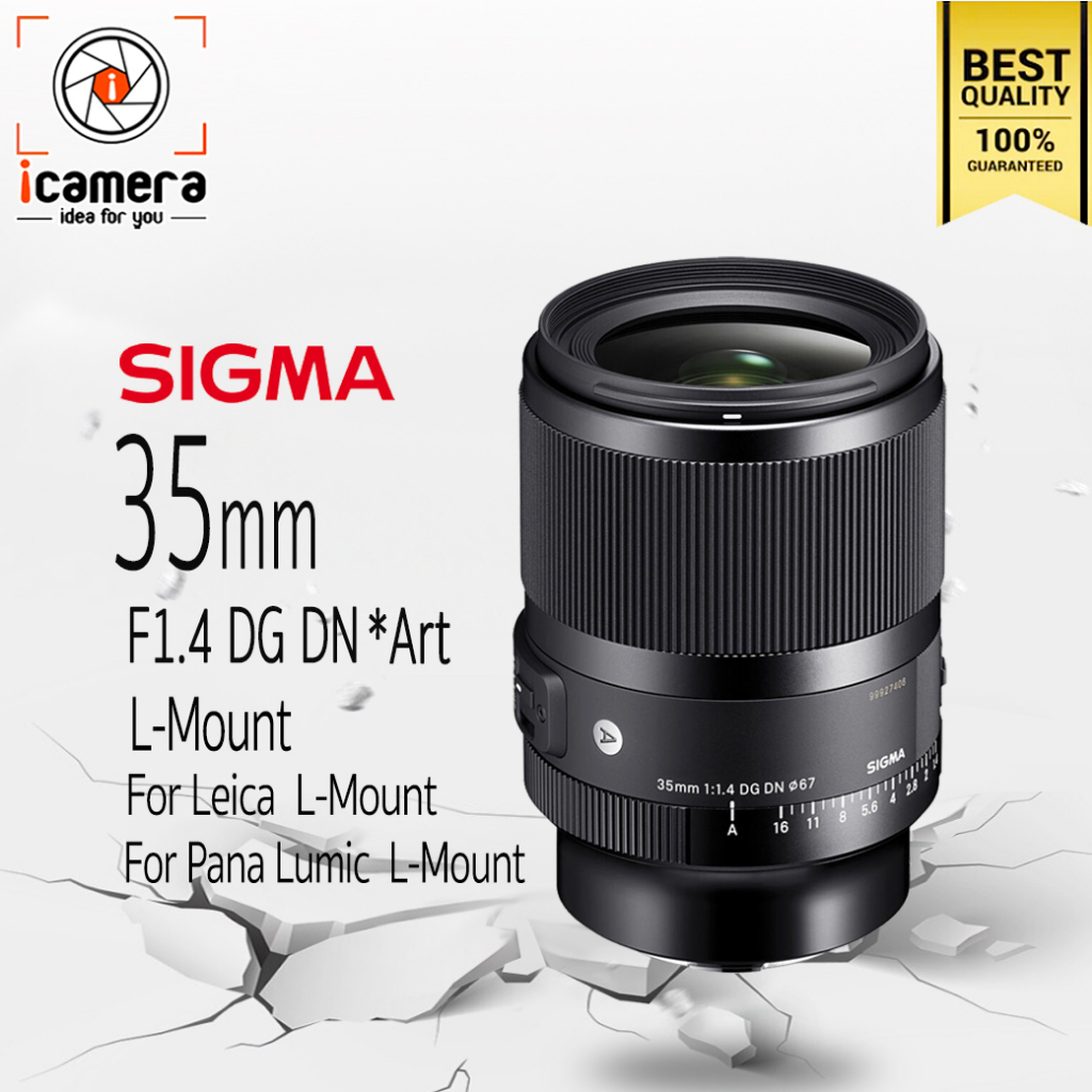 Sigma Lens 35 mm. F1.4 DG DN (Art) ** L-Mount ( For Leica L , Panasonic Lumic L ) - รับประกันร้าน icamera 1ปี