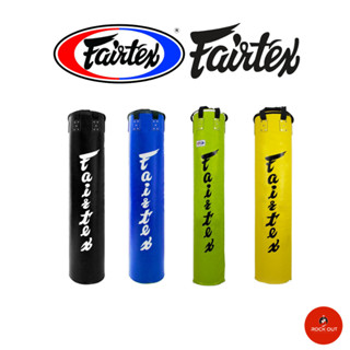 กระสอบทราย แฟรเทค Fairtex HB6 6FT Banana Bag "Unfilled 6 ฟุต ชกมวย หนังเทียม Syntex "กระสอบทรายเปล่า"