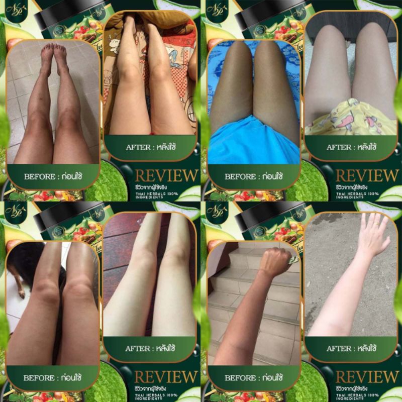 สครีบSB แบบใหม่ สครับขมิ้น น้ำผึ้ง ของแท้   พร้อมส่ง Shower body scrub 250g ราคา ถูกที่สุด ดีลบีเคเค แกลเลอรีภาพที่ 9
