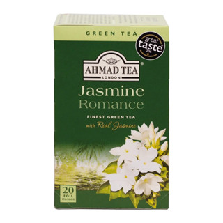 Ahmad Tea ชาเขียวดอกไม้ หอมกลิ่นมะลิยอดนิยม