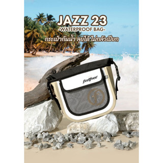 [NEW ARRIVAL] FEELFREE JAZZ 23 กระเป๋ากันน้ำ กระเป๋าสะพายกันน้ำ 2.2 ลิตร พรีเมี่ยม