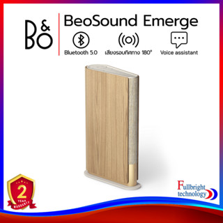 B&amp;O Beosound Emerge ลำโพงไร้สายสุดหรู แรงบันดาลใจจากหนังสือ รองรับ Google Voice assistant รับประกันศูนย์ไทย 2 ปี