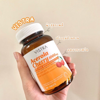 VISTRA ACEROLA CHERRY 1000MG 100S วิสทร้า อะเซโรล่า เชอร์รี่ 1000 มก. (กระปุกใหญ่ )