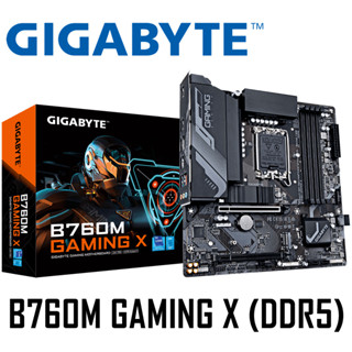 MAINBOARD (เมนบอร์ด) GIGABYTE B760M GAMING X (DDR5) (SOCKET LGA 1700) รับประกัน 3 - Y