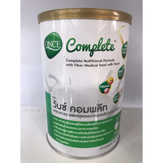 วันซ์ คอมพลีท (ONCE Complete)  อาหารทางการแพทย์สูตรครบถ้วนผสมใยอาหาร 400 กรัม