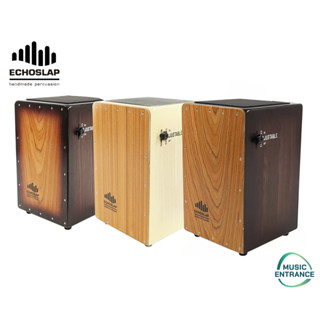 Echoslap Adjustable (Cajon) คาฮอง  กลองคาฮอน