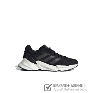 ADIDAS RUNNING X9000L4 S23673  รองเท้าวิ่งผู้หญิงและผู้ชาย