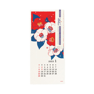 MIDORI Calendar Wall-Hanging Echizen Paper S Flower 2023 (D31254006) / ปฏิทินแขวนผนัง ผลิตจากกระดาษญี่ปุ่นโบราณ Echizen
