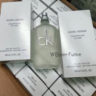 น้ำหอม CK one 100ml Tester