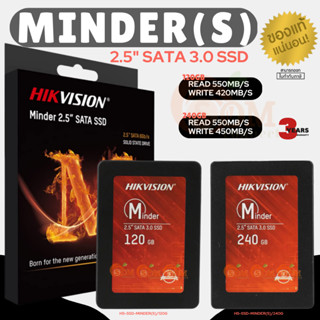 120GB|240GB SSD (เอสเอสดี) HIKVISION (MINDER) HS-SSD-MIDER(S) Internal 2.5" SATA III 6GB/S (3Y) ของแท้