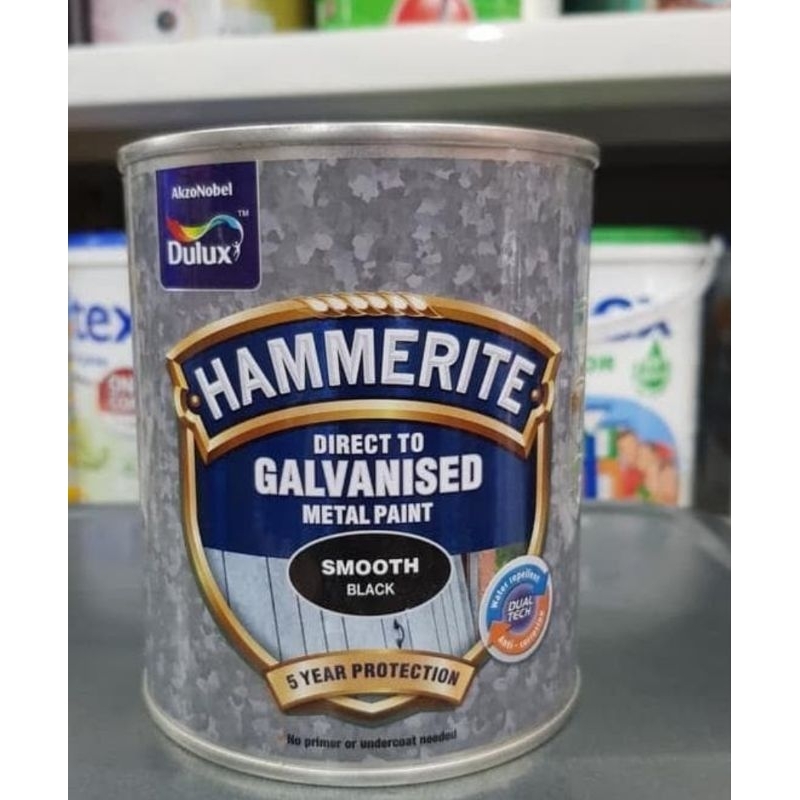 สีทาเหล็ก กัลวาไนซ์  3 in 1 Dulux hammerite Direct to galvanised  metal paint ป้องกันสนิมนาน 5 ปี ขนาด 750ml