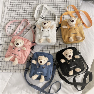 กระเป๋าสะพายข้าง น้องหมีแบบใหม่ แฟชั่นมาใหม่ น่ารัก(สินค้าพร้อมส่ง)