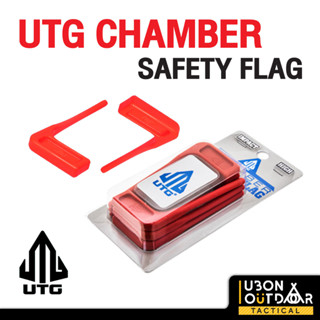 UTG chamber safety flag