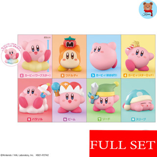 ✅ (ยกเซ็ท) รุ่น1 Re-Ment Kirby friends 8 set Gashapon🇯🇵รุ่น1 กาชาปอง โมเดลเคอร์บี้ นำเข้าญี่ปุ่น