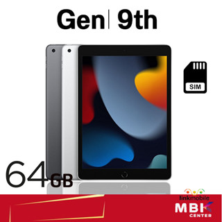 Tablet Gen9 2021 Sim Cellular 64GB สินค้าใหม่ เครื่องศูนย์ รับประกันศูนย์