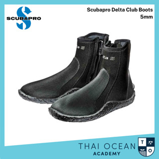 บูทดำน้ำแบบยาว Scubapro Delta Club Boots 5mm