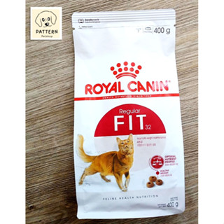 Royal Canin Fit 32 อาหารแมวแบบเม็ด  สำหรับแมวโตอายุ 1 ปีขึ้นไป (ขนาด 400 g.) หมดอายุ 08-07-2024