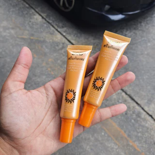 ☀️BOB ครีมกันแดด spf50 ปรับสีผิว เนื้อเนียน เกลี่ยง่าย ขนาด25กรัม (ชิ้น)