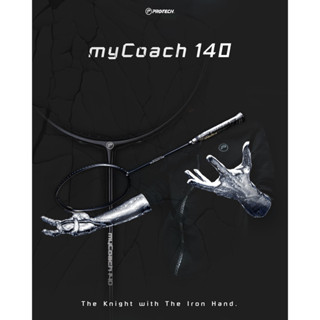 Protech Sports ไม้แบดมินตัน รุ่น My Coach 140