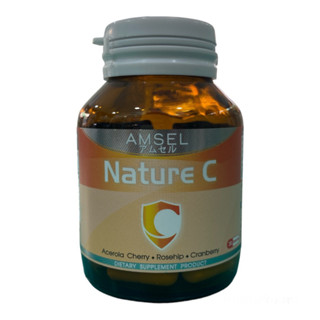 Amsel Nature C แอมเซล เนเจอร์ ซี วิตามินซีจากธรรมชาติ (60 แคปซูล) ป้องกันหวัด เสริมภูมิคุ้มกัน