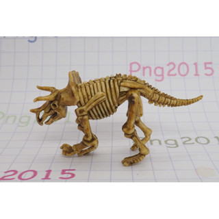 Dinosaur Fossil Skeleton Mini Figure