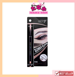 A-343 Ashley Slender Black Easy Draw Eyeliner Pen อีซี่ ดรอว์ อายไลเนอร์ เพ็น