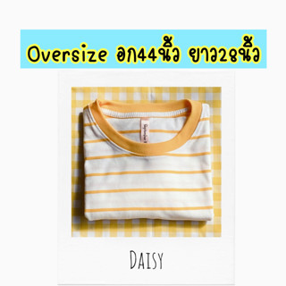 Oversizeอก44นิ้วยาว28นิ้ว เสื้อยืดลายขวาง ลายทาง แขนสั้น ชำระปลายทางได้